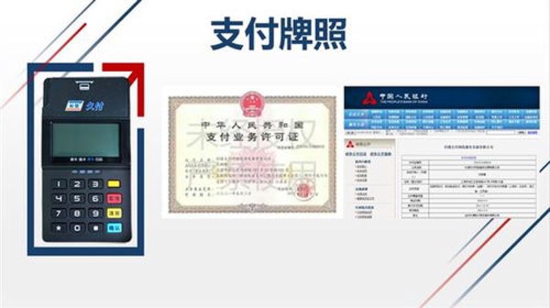 双屏收银机：智慧零售时代的革新助手