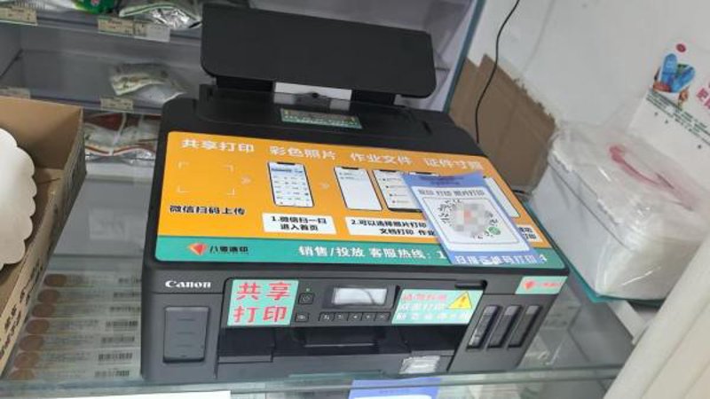 双屏收银机在现代餐饮行业的革新之旅